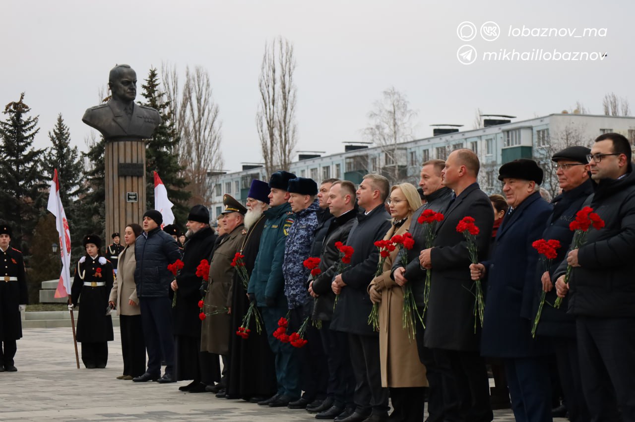 Михаил Лобазнов: Старый Оскол чтит своих Героев Отечества Михаил Лобазнов: Старый Оскол чтит своих Героев Отечества