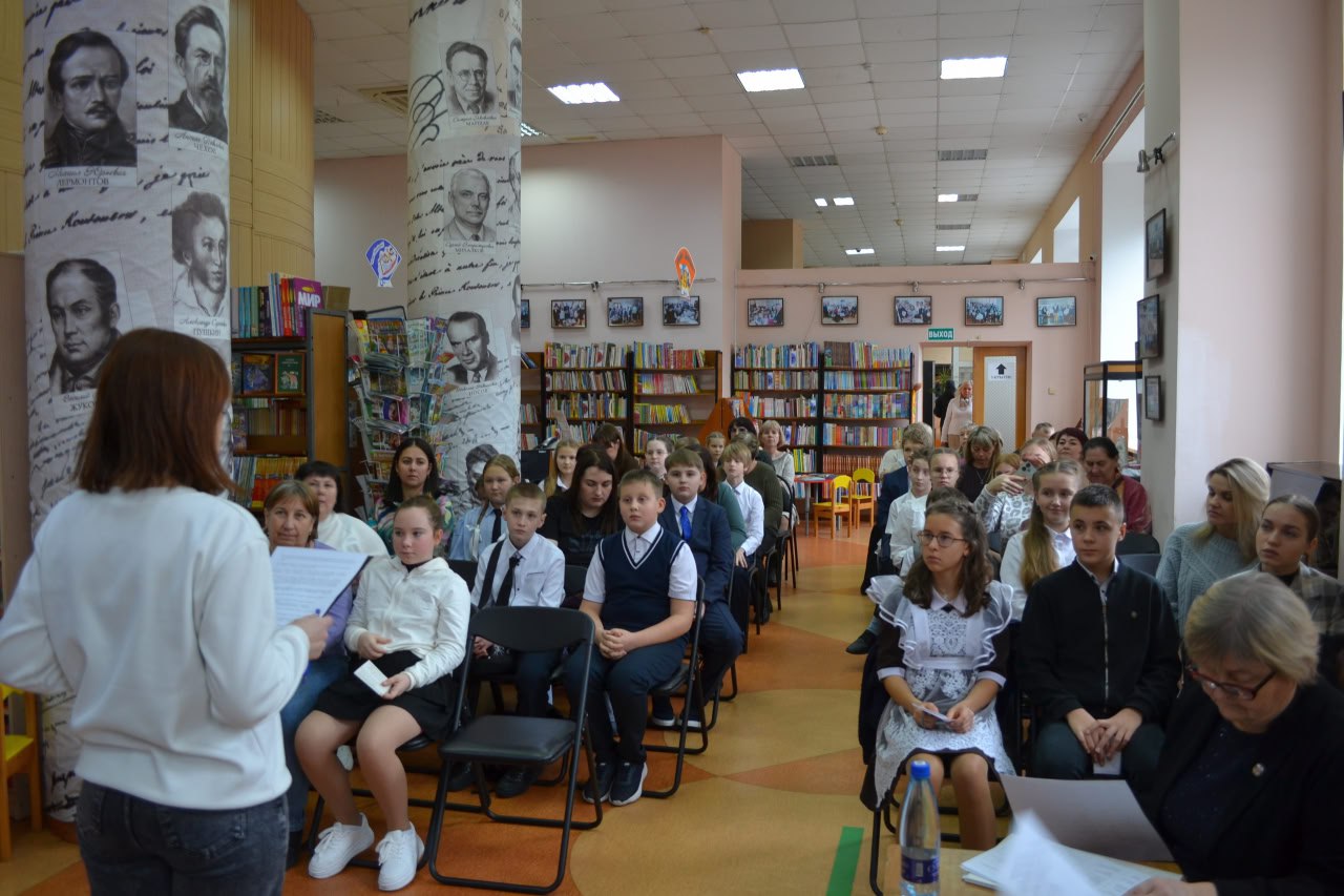 В Белгородском государственном литературном музее и Детской библиотеке имени А.А. Лиханова состоялся финал ХXI ежегодного детского областного конкурса художественного чтения «Здесь моя тяга земная…», посвященного 80-летию... В Белгородском государственном литературном музее и Детской библиотеке имени А.А. Лиханова состоялся финал ХXI ежегодного детского областного конкурса художественного чтения «Здесь моя тяга земная…», посвященного 80-летию...