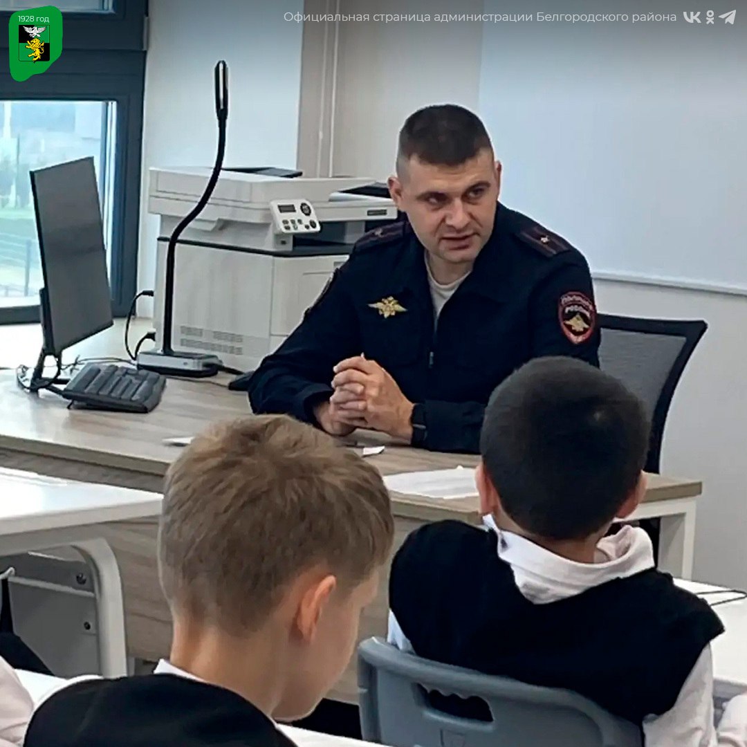 Кадеты школы села Репное встретились с сотрудниками полиции Кадеты школы села Репное встретились с сотрудниками полиции