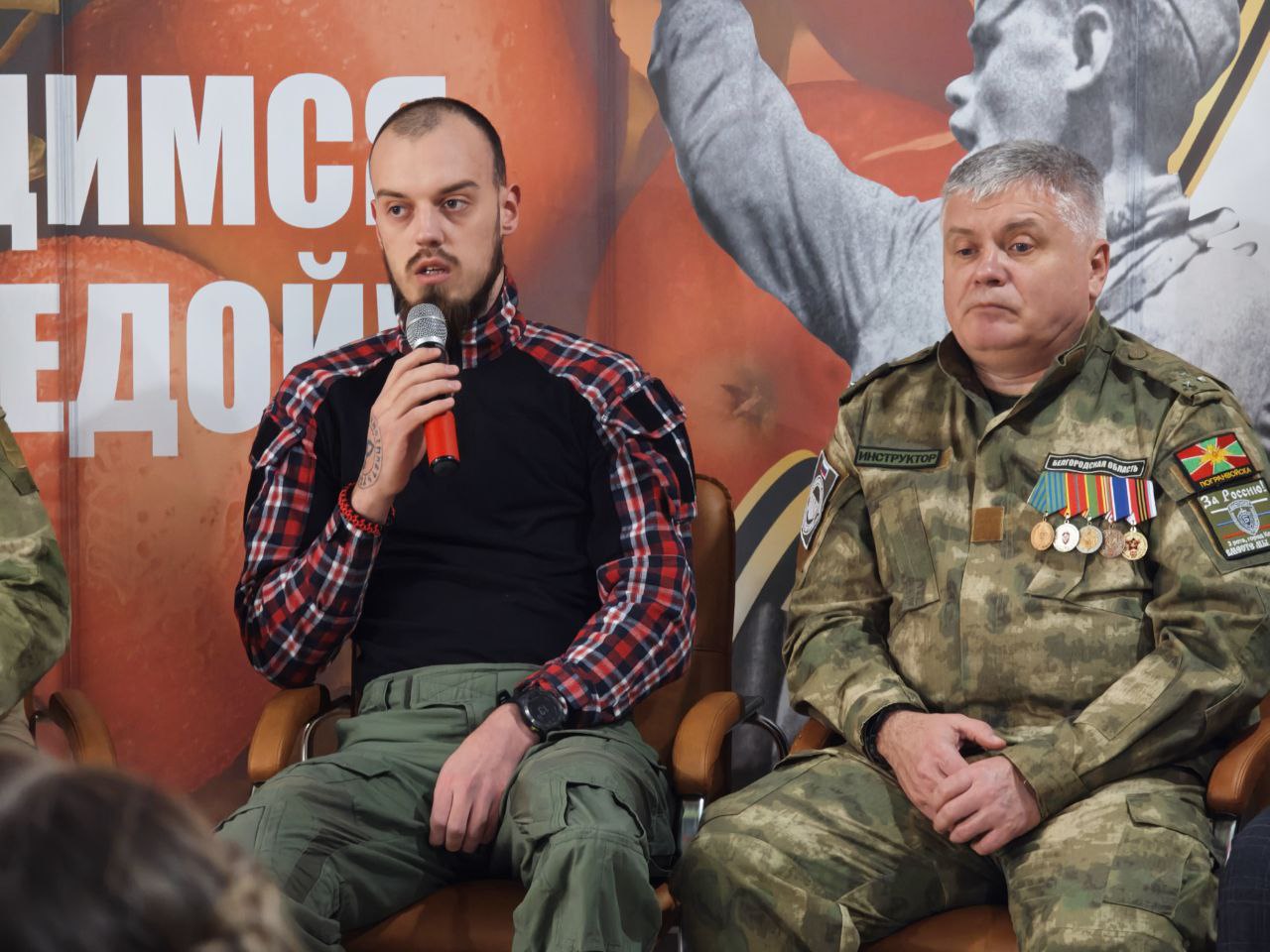 Николай Нестеров: В знаковый для нашей страны день – День Героев Отечества, принял участие в важном мероприятии — диалоге на равных «ГЕРОИ НАШЕГО ВРЕМЕНИ» Николай Нестеров: В знаковый для нашей страны день – День Героев Отечества, принял участие в важном мероприятии — диалоге на равных «ГЕРОИ НАШЕГО ВРЕМЕНИ»