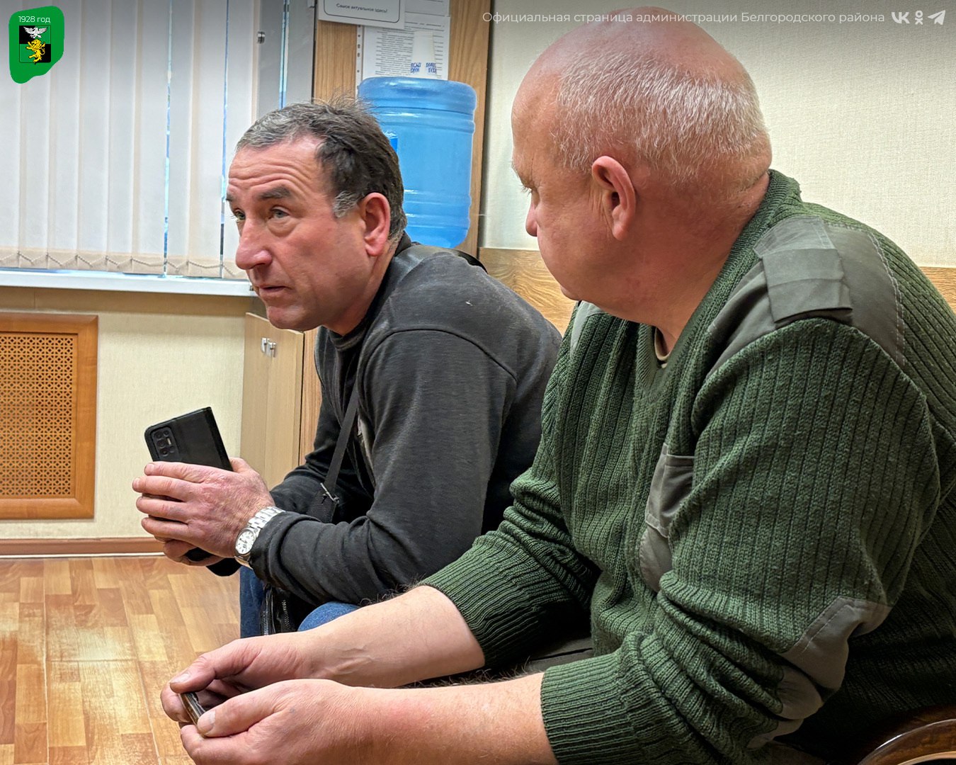 Глава Белгородского муниципального округа Татьяна Круглякова провела еженедельный личный приём граждан Глава Белгородского муниципального округа Татьяна Круглякова провела еженедельный личный приём граждан