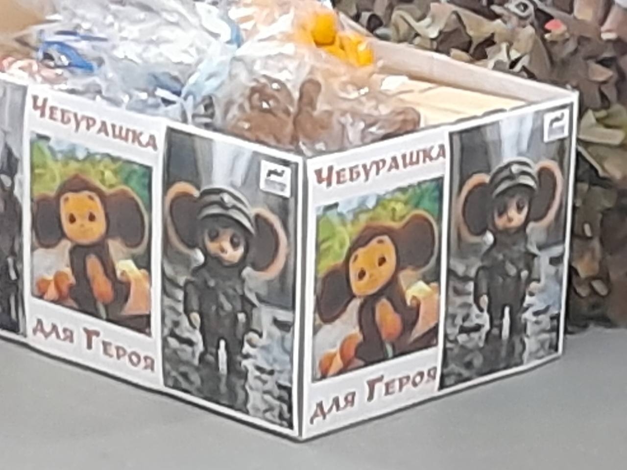 Накануне Дня Героев Отечества состоялась встреча обучающихся спортивной школы с военнослужащими ПВО, которые оберегают мирное небо над Вейделевским округом Накануне Дня Героев Отечества состоялась встреча обучающихся спортивной школы с военнослужащими ПВО, которые оберегают мирное небо над Вейделевским округом