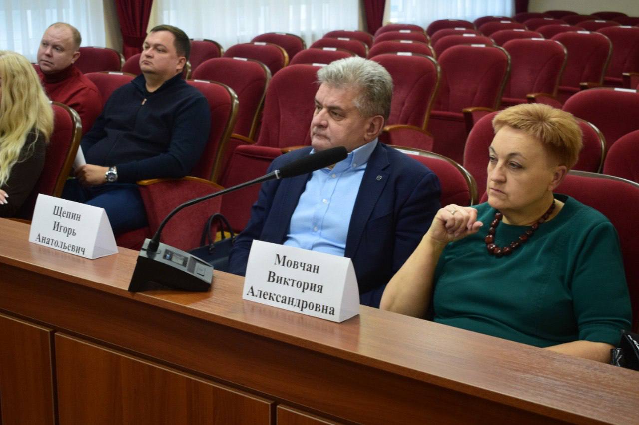 Игорь Щепин: В администрации нашего округа сегодня состоялось важное рабочее совещание по вопросам, которые касаются каждого из нас — обращению с твёрдыми коммунальными отходами Игорь Щепин: В администрации нашего округа сегодня состоялось важное рабочее совещание по вопросам, которые касаются каждого из нас — обращению с твёрдыми коммунальными отходами