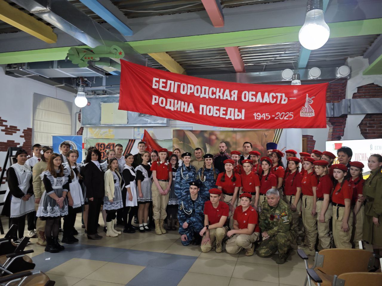 Николай Нестеров: В знаковый для нашей страны день – День Героев Отечества, принял участие в важном мероприятии — диалоге на равных «ГЕРОИ НАШЕГО ВРЕМЕНИ» Николай Нестеров: В знаковый для нашей страны день – День Героев Отечества, принял участие в важном мероприятии — диалоге на равных «ГЕРОИ НАШЕГО ВРЕМЕНИ»