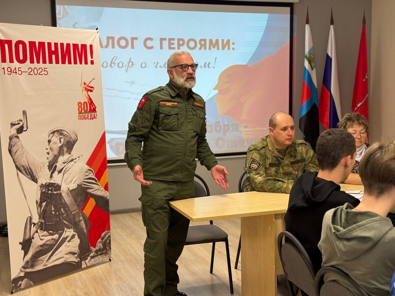 Галина Руденко: Встретиться с Героями нашего времени - это всегда большое событие Галина Руденко: Встретиться с Героями нашего времени - это всегда большое событие