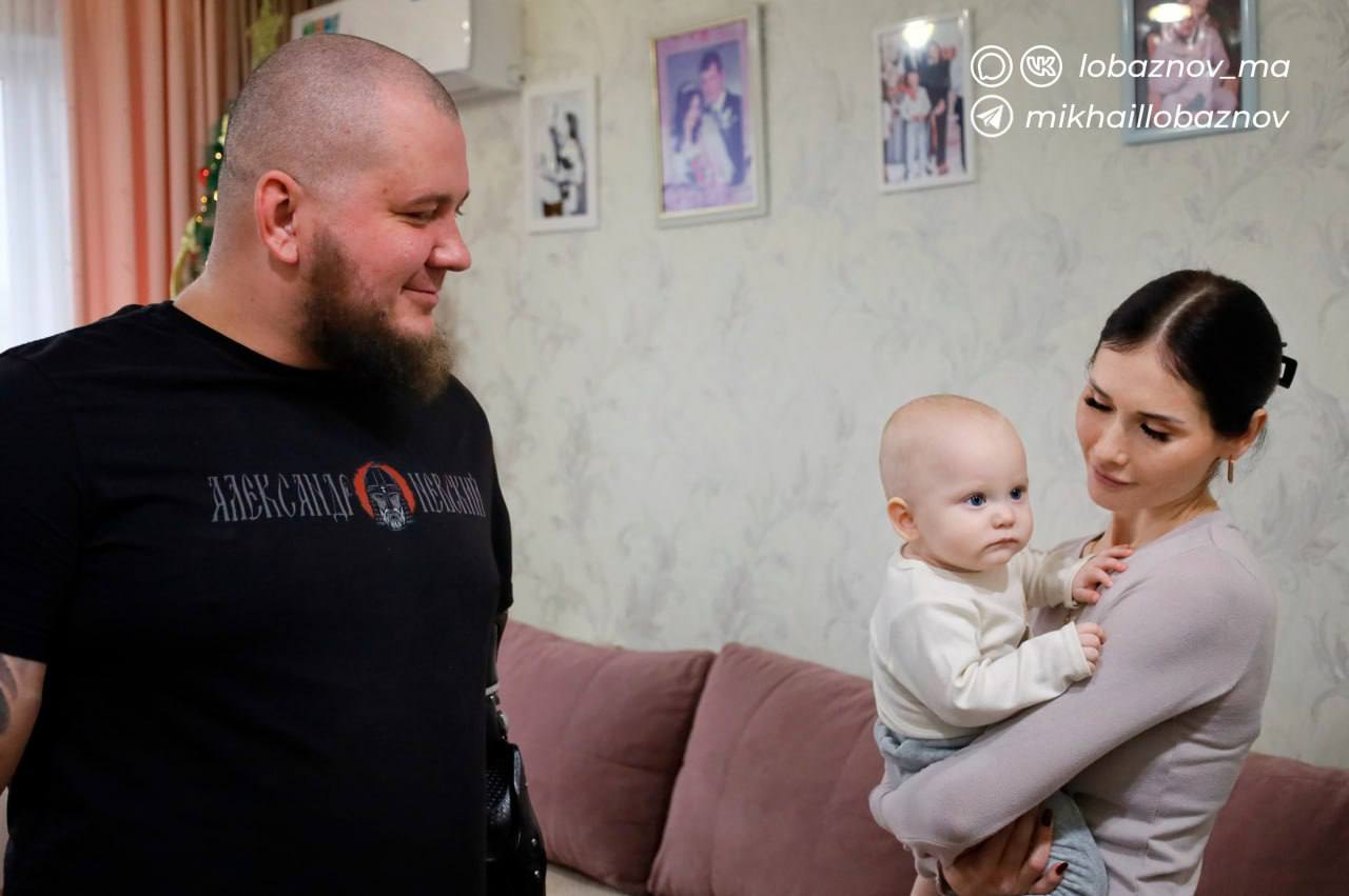 Михаил Лобазнов: Сегодня посетил семьи наших земляков, участвующих в специальной военной операции, чтобы поздравить с праздником Михаил Лобазнов: Сегодня посетил семьи наших земляков, участвующих в специальной военной операции, чтобы поздравить с праздником