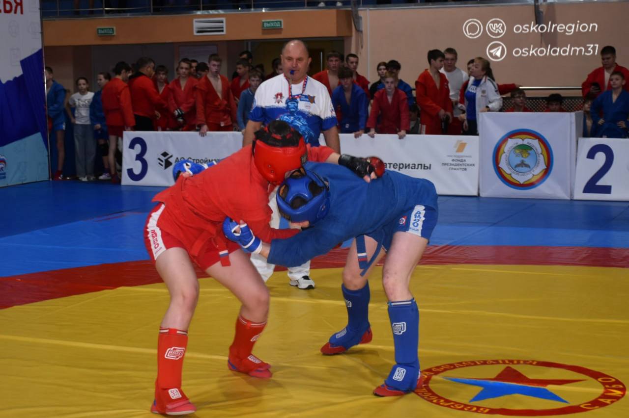 Старый Оскол присоединился к масштабному Всероссийскому открытому турниру по единоборствам «Герои Отечества», собравшему в формате телемоста более 10000 Старый Оскол присоединился к масштабному Всероссийскому открытому турниру по единоборствам «Герои Отечества», собравшему в формате телемоста более 10000
