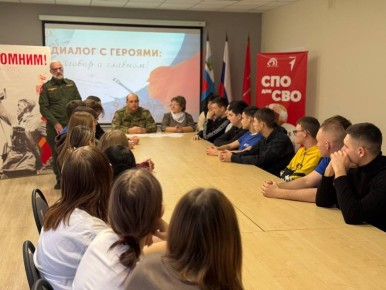 Галина Руденко: Встретиться с Героями нашего времени - это всегда большое событие