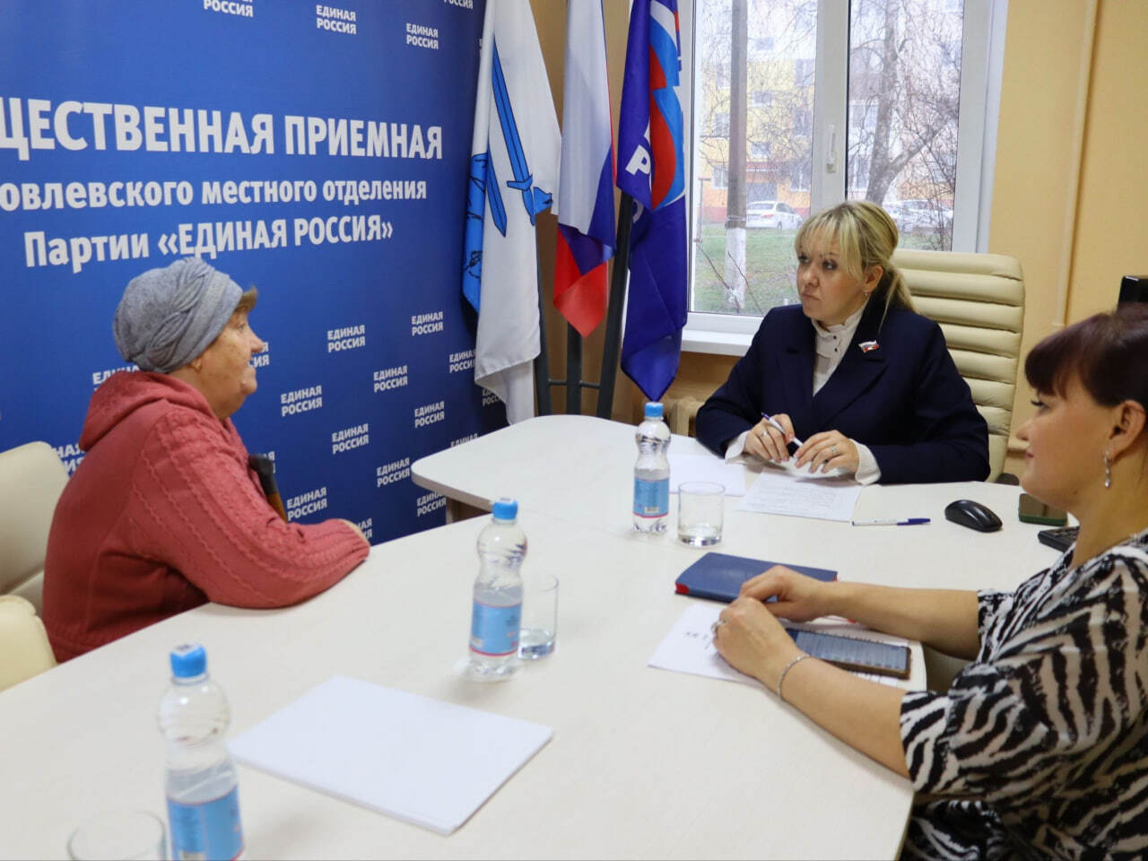 С 1 по 10 декабря на площадках общественных приёмных Всероссийской политической партии «Единая Россия» традиционно проходит декада приёмов граждан, приуроченная к 24-летию Партии С 1 по 10 декабря на площадках общественных приёмных Всероссийской политической партии «Единая Россия» традиционно проходит декада приёмов граждан, приуроченная к 24-летию Партии