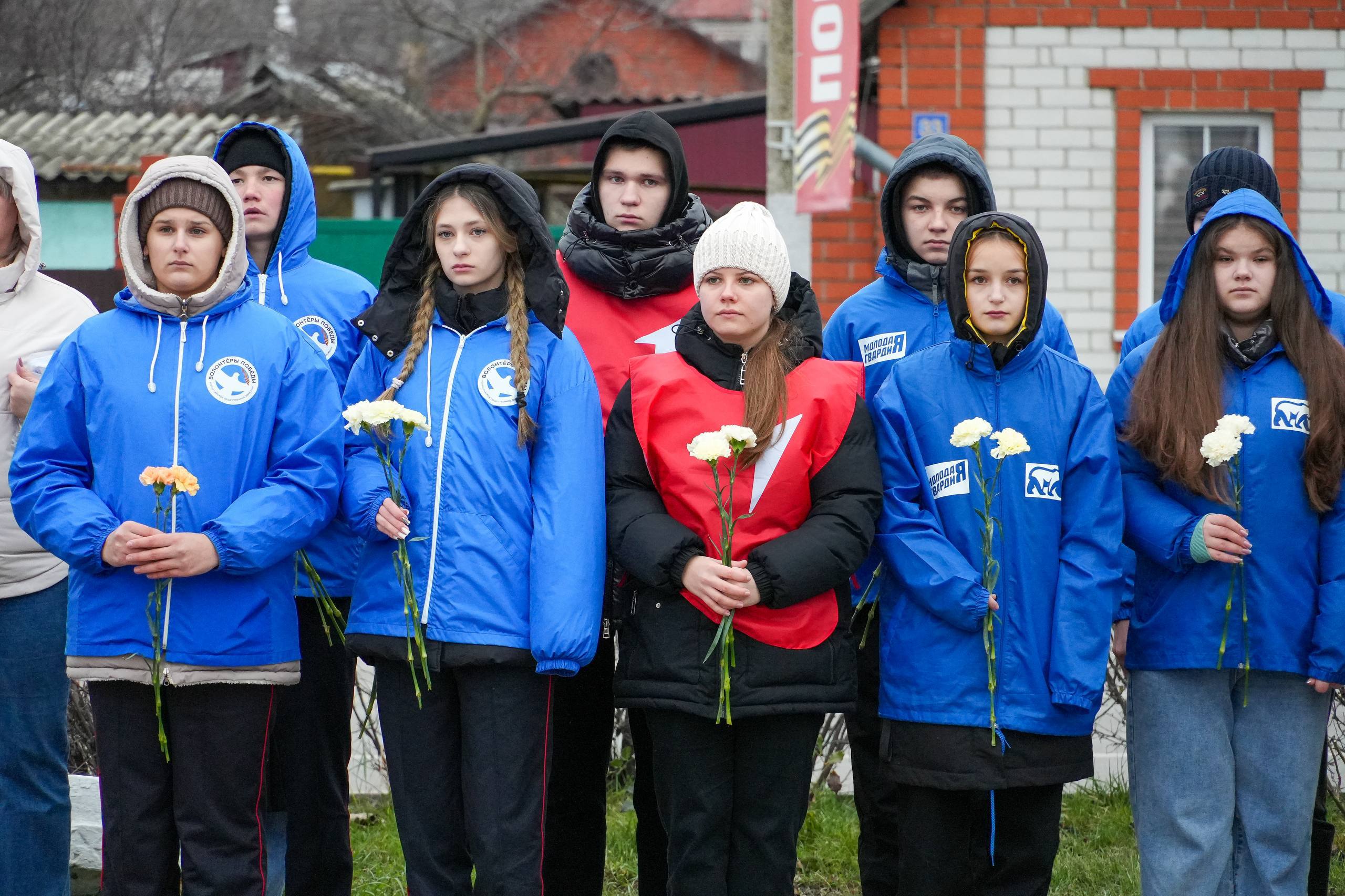 Андрей Миськов: 9 декабря вся Россия отмечает памятную дату – День Героев Отечества Андрей Миськов: 9 декабря вся Россия отмечает памятную дату – День Героев Отечества