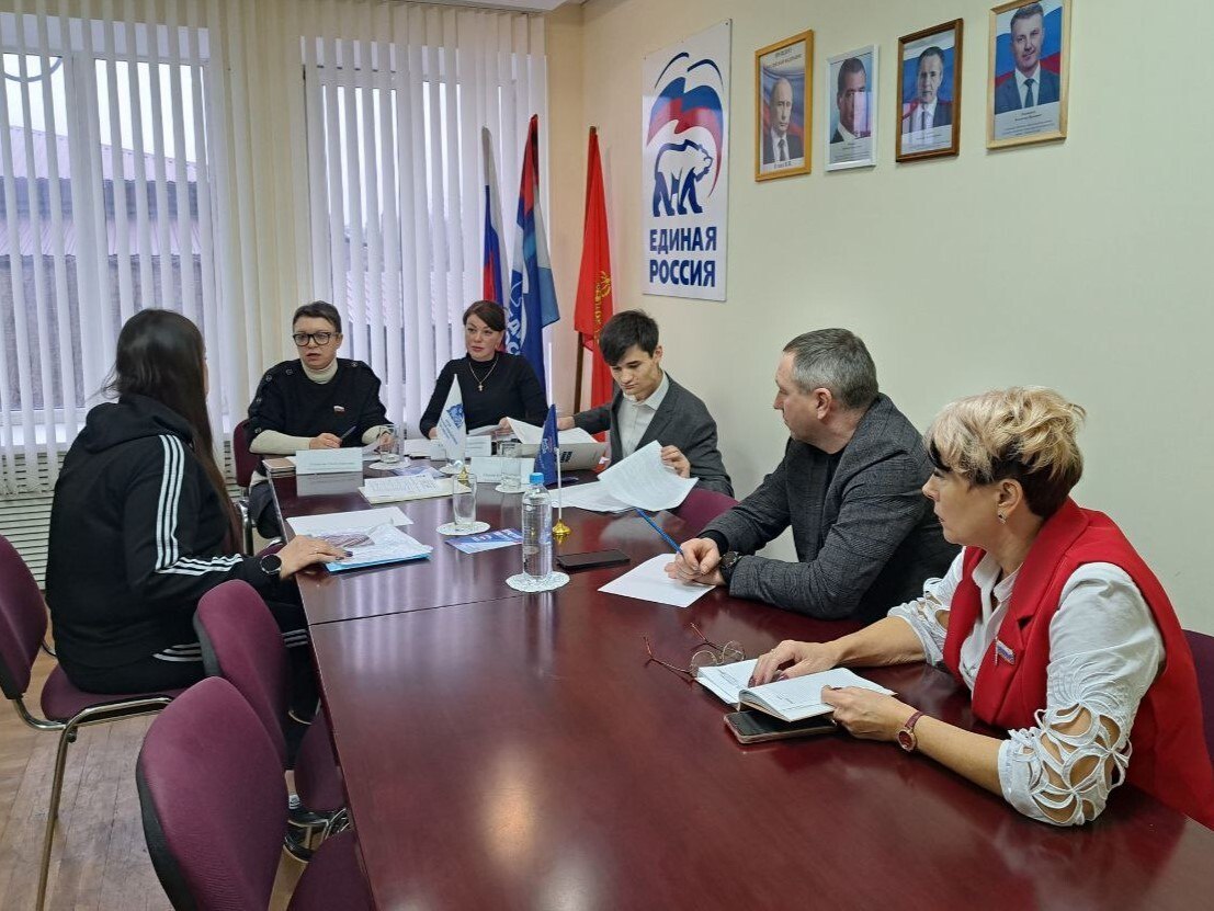 С 1 по 10 декабря на площадках общественных приёмных Всероссийской политической партии «Единая Россия» традиционно проходит декада приёмов граждан, приуроченная к 24-летию Партии С 1 по 10 декабря на площадках общественных приёмных Всероссийской политической партии «Единая Россия» традиционно проходит декада приёмов граждан, приуроченная к 24-летию Партии