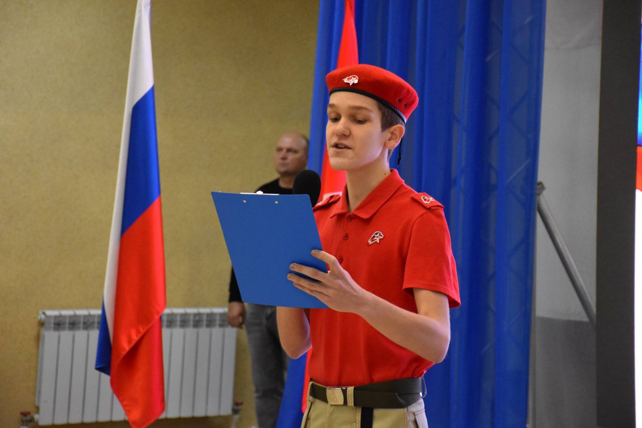 Татьяна Киричкова: Сегодня в День Героев Отечества 75 юношей и девушек из основных школ нашего округа вступили в ряды масштабного Всероссийского военнопатриотического движения «Юнармия» Татьяна Киричкова: Сегодня в День Героев Отечества 75 юношей и девушек из основных школ нашего округа вступили в ряды масштабного Всероссийского военнопатриотического движения «Юнармия»