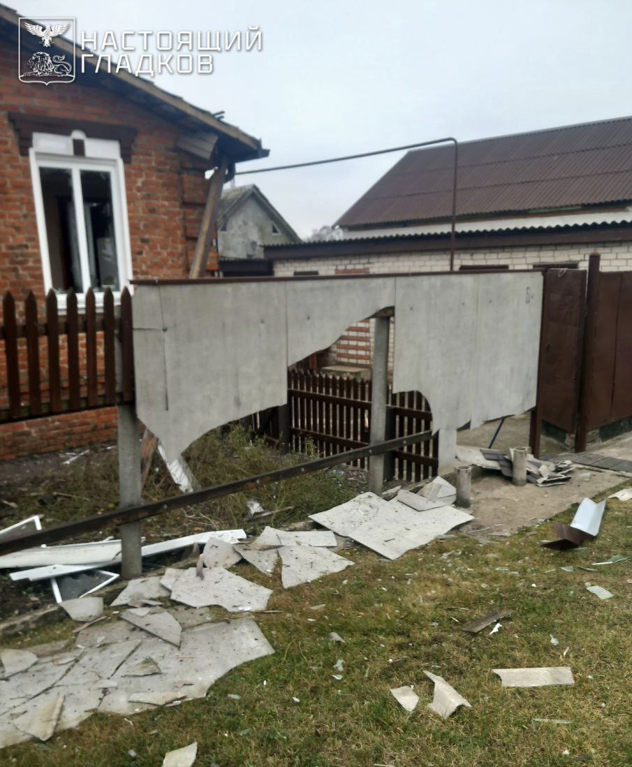 Дроны ВСУ атаковали четыре белгородских муниципалитета Дроны ВСУ атаковали четыре белгородских муниципалитета