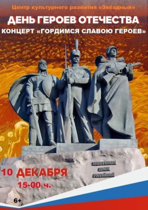 ��������� ������ ������������ �������������� ������!