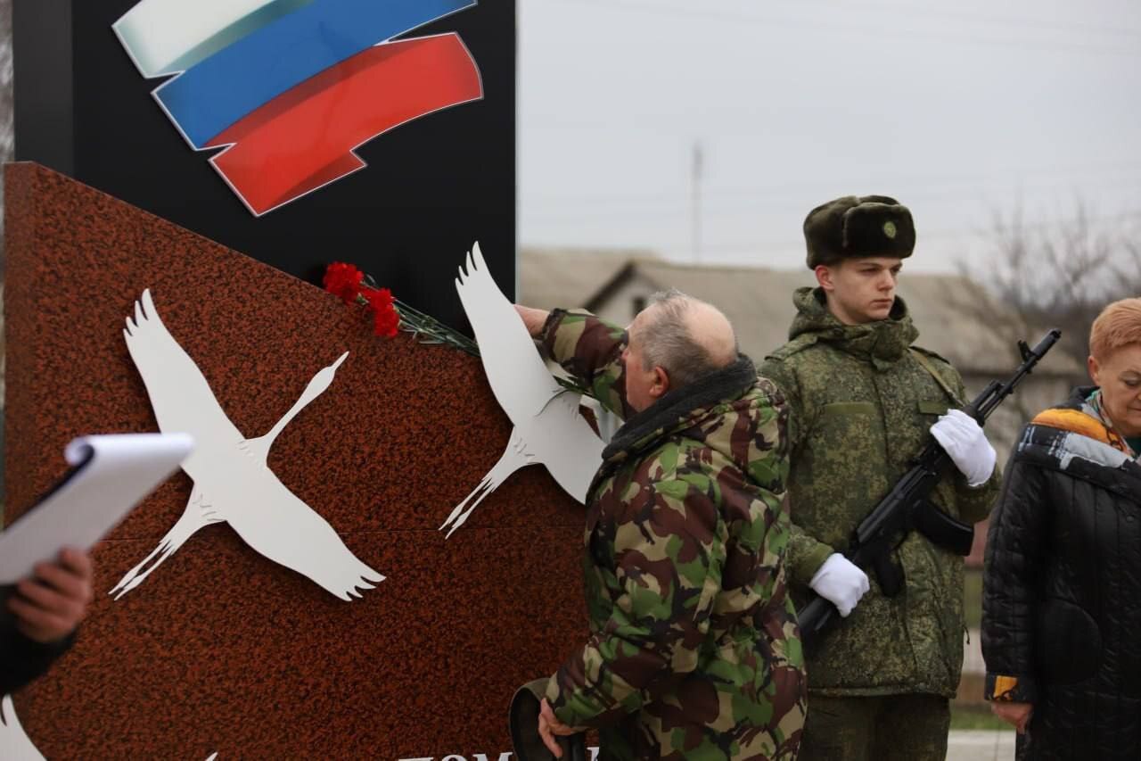 Помнить – наш священный долг: в селе Венгеровка открыли сквер памяти землякам, погибшим в зоне специальной военной операции Помнить – наш священный долг: в селе Венгеровка открыли сквер памяти землякам, погибшим в зоне специальной военной операции