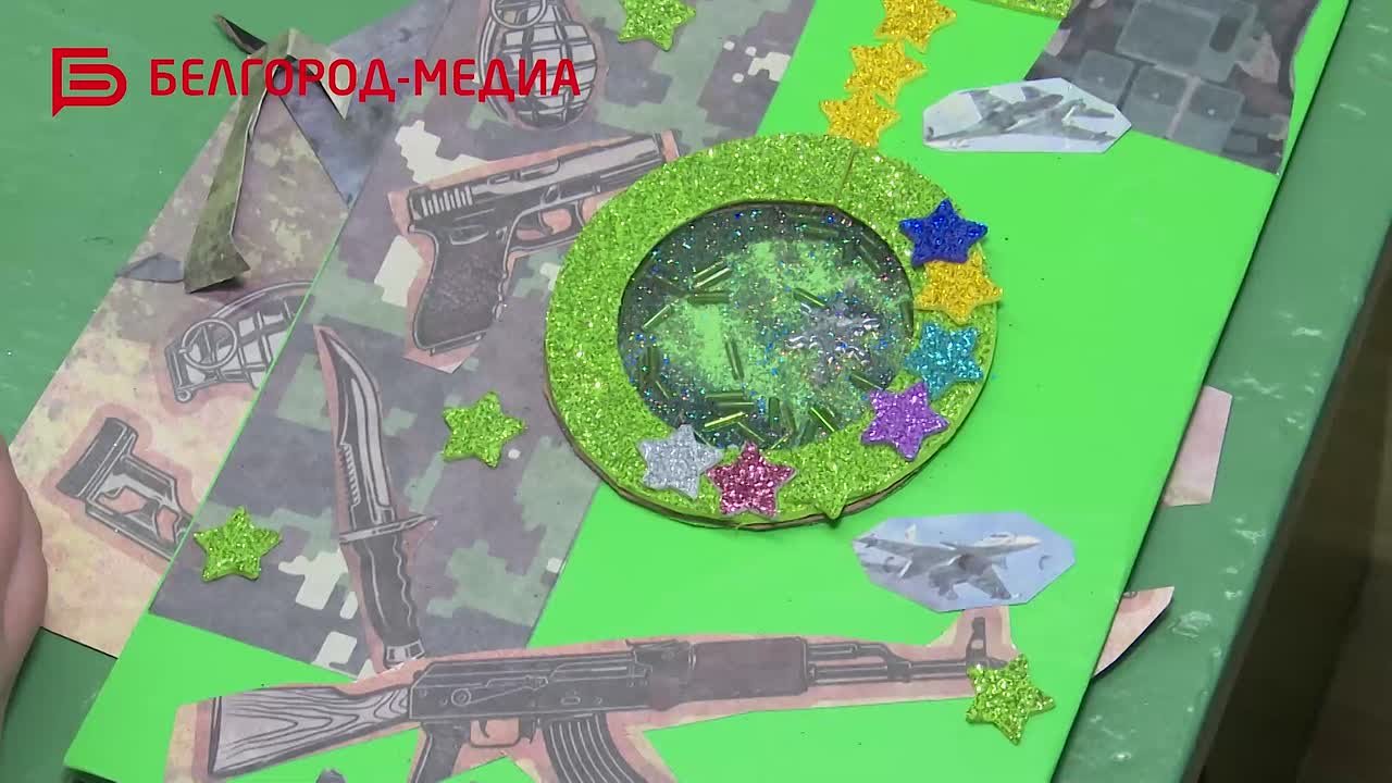 Белгородские детишки создают праздничные сувениры для наших защитников