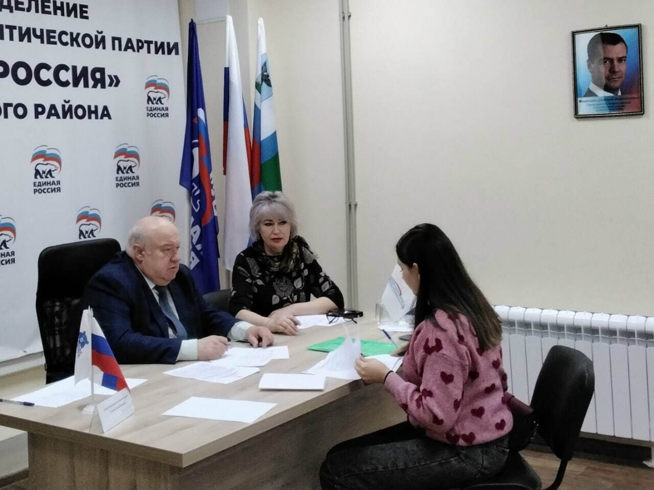 С 1 по 10 декабря на площадках общественных приёмных Всероссийской политической партии «Единая Россия» традиционно проходит декада приёмов граждан, приуроченная к 24-летию Партии С 1 по 10 декабря на площадках общественных приёмных Всероссийской политической партии «Единая Россия» традиционно проходит декада приёмов граждан, приуроченная к 24-летию Партии