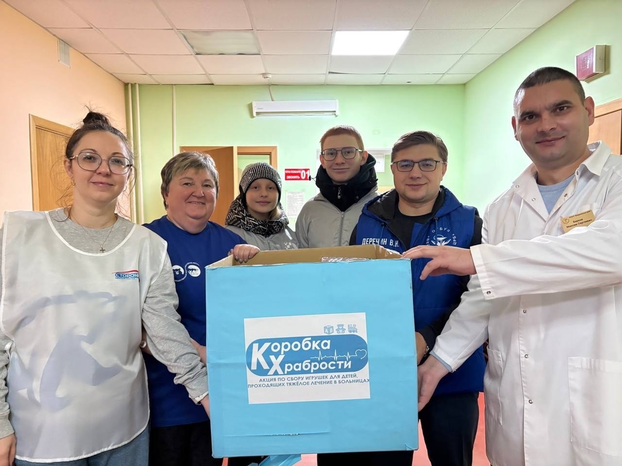 В Вейделевском муниципальном округе прошла Всероссийская акция «Коробка храбрости»