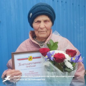 ���������� ���� ��������� ������� �������� ����� �������� 85-������ ������