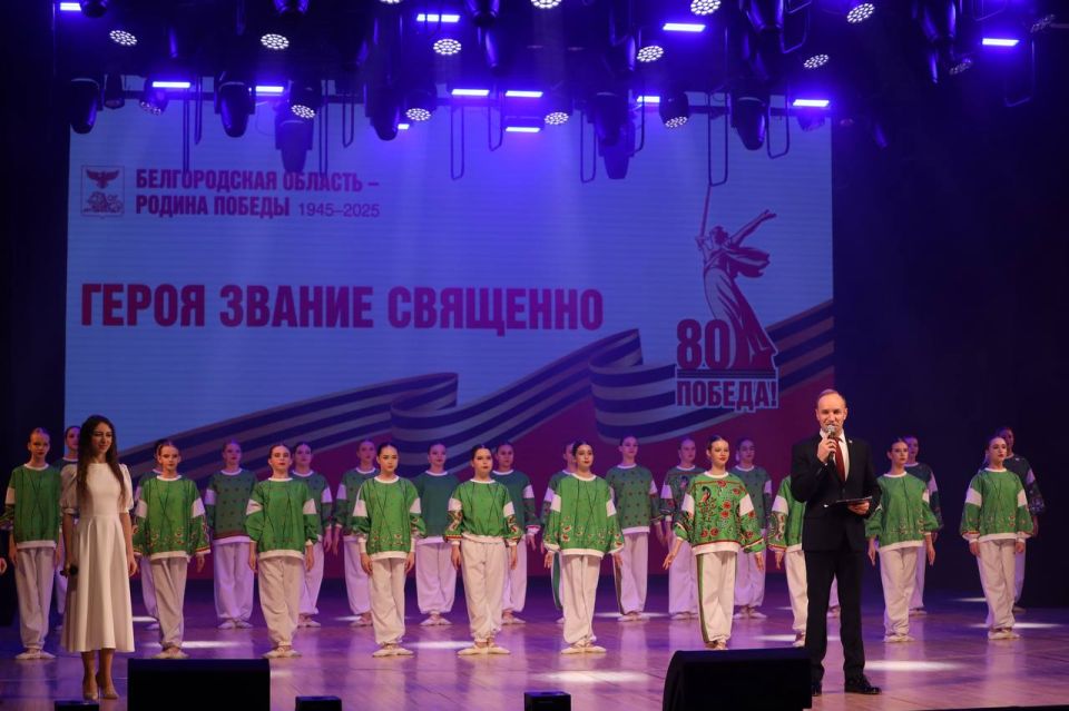 � ������ ��������� ���������� ��������� ������������� �������, ������������ �� ��� ������ ���������, 80-����� ������ � �������� ���� ��������� ���������