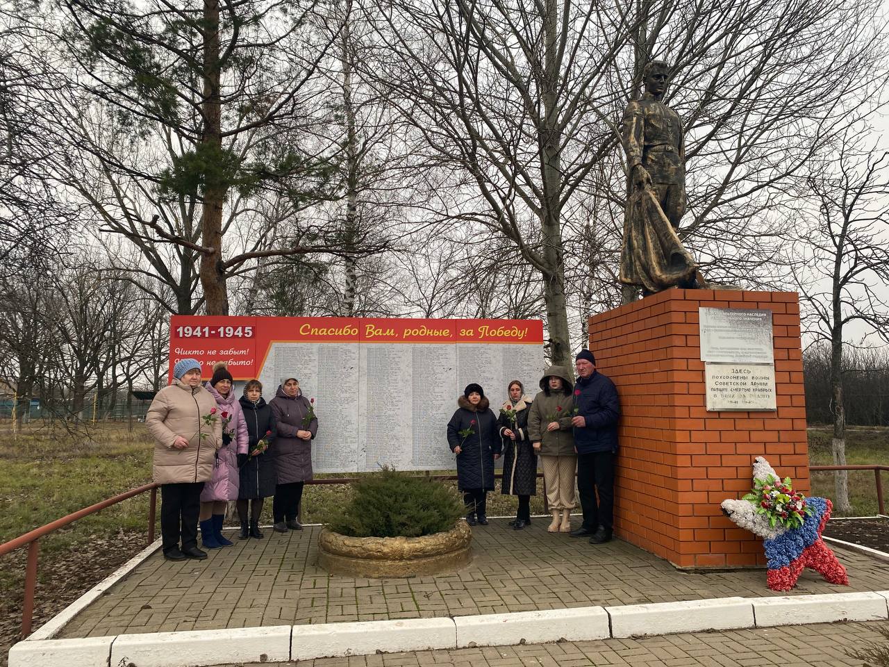 Сегодня во всех населённых пунктах нашего округа прошла акция ПАМЯТИ Сегодня во всех населённых пунктах нашего округа прошла акция ПАМЯТИ