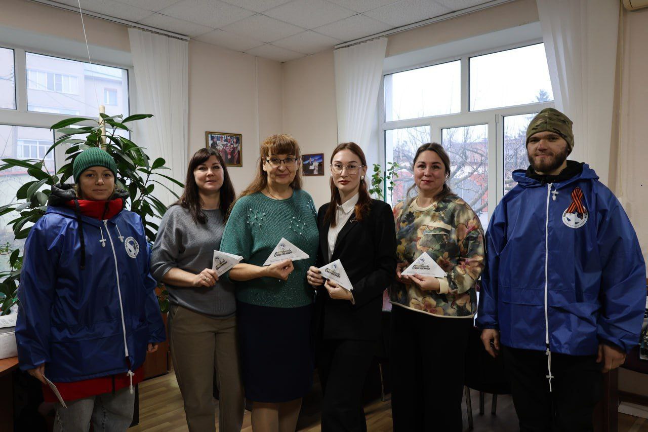 Владимир Переверзев: В посёлке Борисовка прошла патриотическая акция «Улицы Героев» Владимир Переверзев: В посёлке Борисовка прошла патриотическая акция «Улицы Героев»