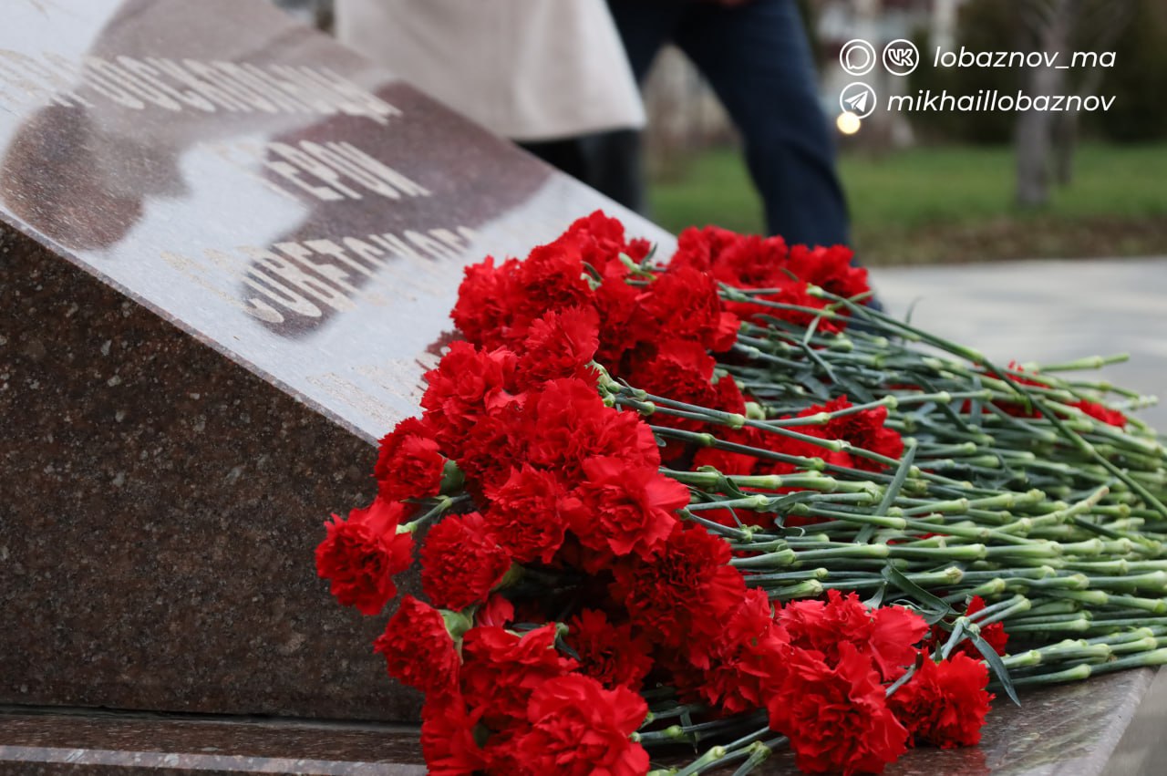 Михаил Лобазнов: Старый Оскол чтит своих Героев Отечества Михаил Лобазнов: Старый Оскол чтит своих Героев Отечества