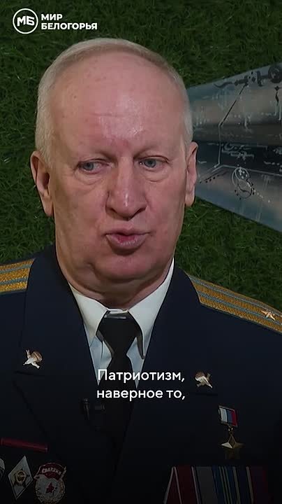 Виктор Трофименко: «Я – шестое поколение военных в моей семье. Мои дети – седьмое»