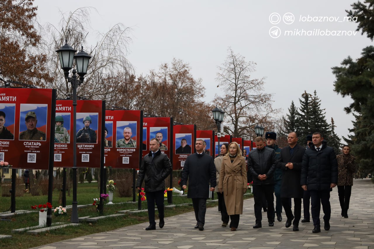 Михаил Лобазнов: Старый Оскол чтит своих Героев Отечества Михаил Лобазнов: Старый Оскол чтит своих Героев Отечества
