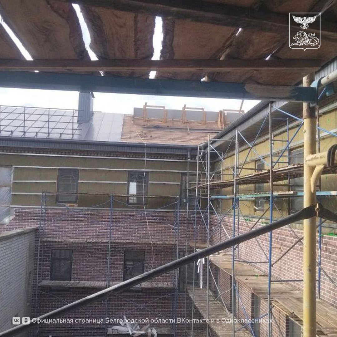 Капремонт горно-политехнического колледжа в Губкине вышел на финишную прямую Капремонт горно-политехнического колледжа в Губкине вышел на финишную прямую