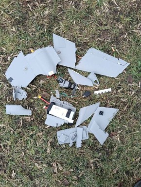 Уважаемые старооскольцы!. В одном из микрорайонов Старого Оскола обнаружены фрагменты учебного беспилотного летательного аппарата