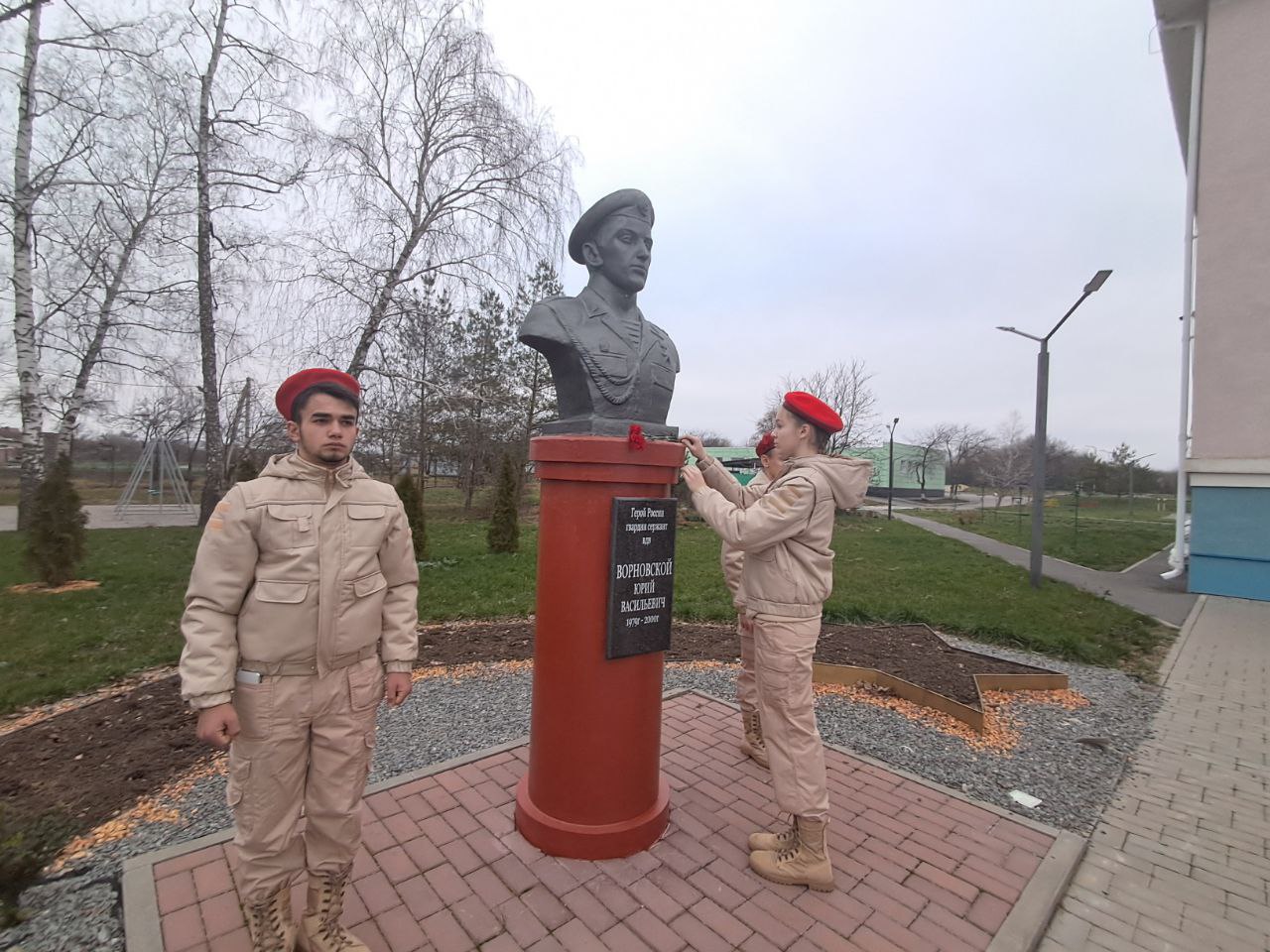 Сегодня во всех населённых пунктах нашего округа прошла акция ПАМЯТИ Сегодня во всех населённых пунктах нашего округа прошла акция ПАМЯТИ