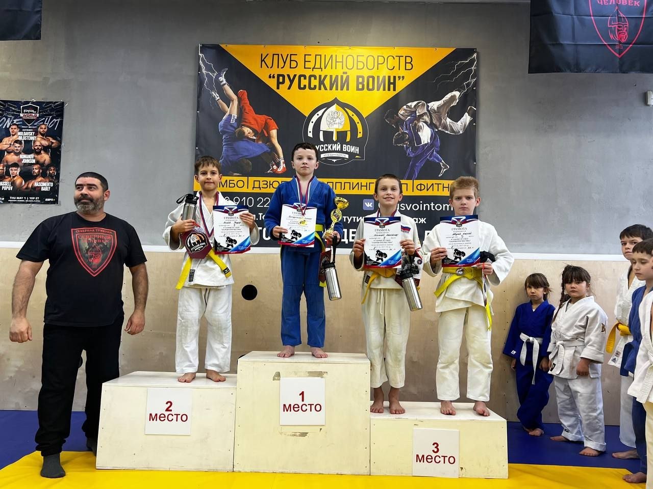 Грайворонские дзюдоисты отлично выступили на турнире «Герои Отечества» Грайворонские дзюдоисты отлично выступили на турнире «Герои Отечества»