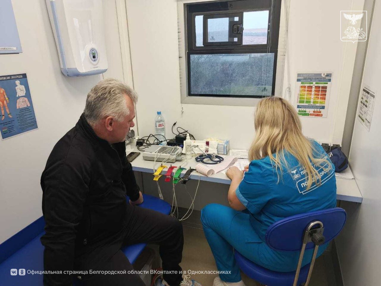 Порядка 130 жителей Марьевского поселения прошли медобследование в рамках проекта «Поезд здоровья» Порядка 130 жителей Марьевского поселения прошли медобследование в рамках проекта «Поезд здоровья»