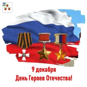 ������� ��������: � ���� ������ ���������!. 9 ������� � ��������� ���� � ������� ����� ������