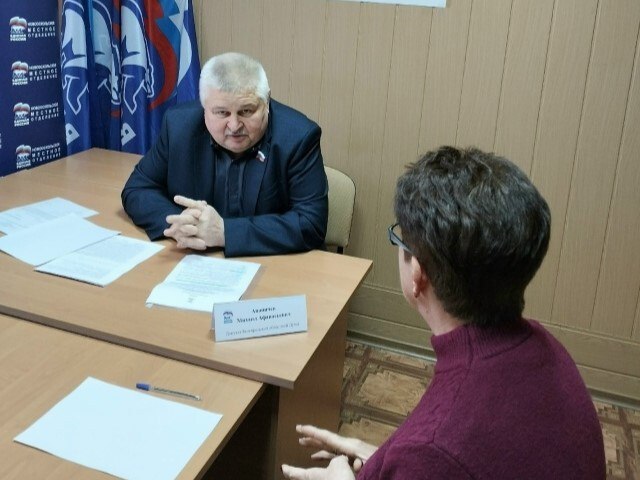 С 1 по 10 декабря на площадках общественных приёмных Всероссийской политической партии «Единая Россия» традиционно проходит декада приёмов граждан, приуроченная к 24-летию Партии С 1 по 10 декабря на площадках общественных приёмных Всероссийской политической партии «Единая Россия» традиционно проходит декада приёмов граждан, приуроченная к 24-летию Партии