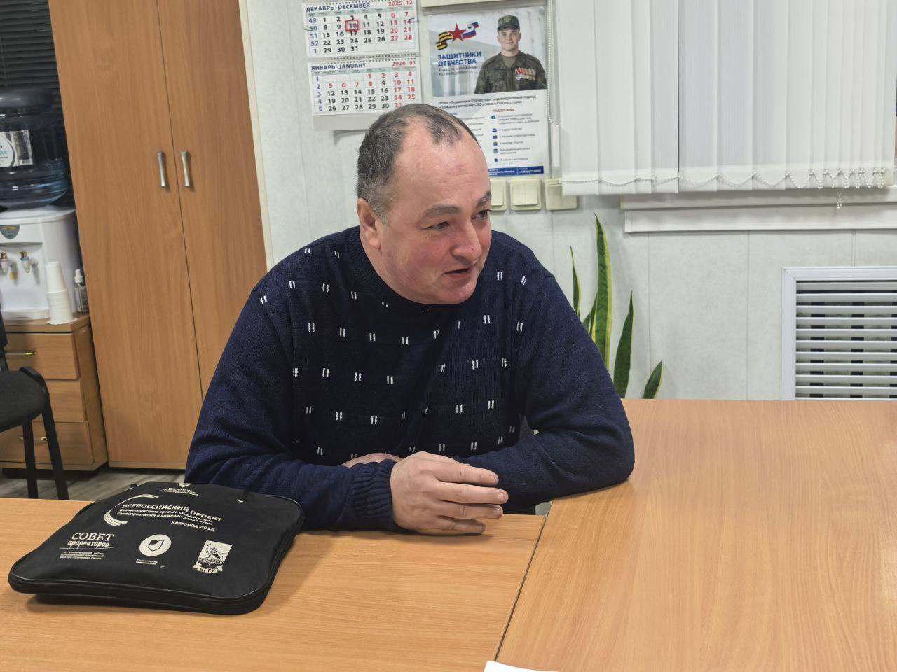 Алексей Дыбов: Провёл приём граждан по личный вопросам Алексей Дыбов: Провёл приём граждан по личный вопросам