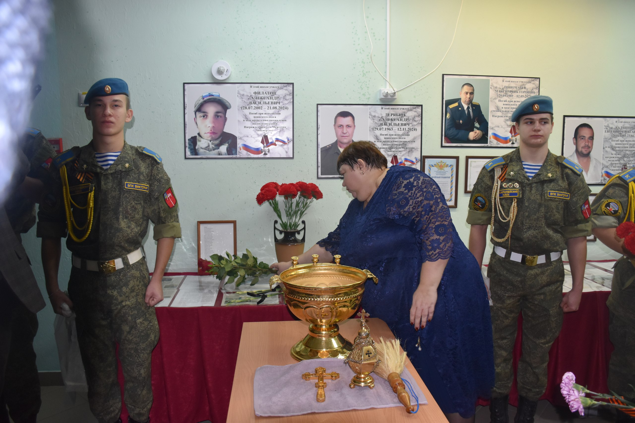 В Бирюченской школе увековечили имена двух погибших выпускников, открыв в их честь Доски памяти В Бирюченской школе увековечили имена двух погибших выпускников, открыв в их честь Доски памяти