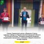 Ученик Тавровской школы «Формула Успеха» одержал победу на Первенстве Белгородской области по лёгкой атлетике
