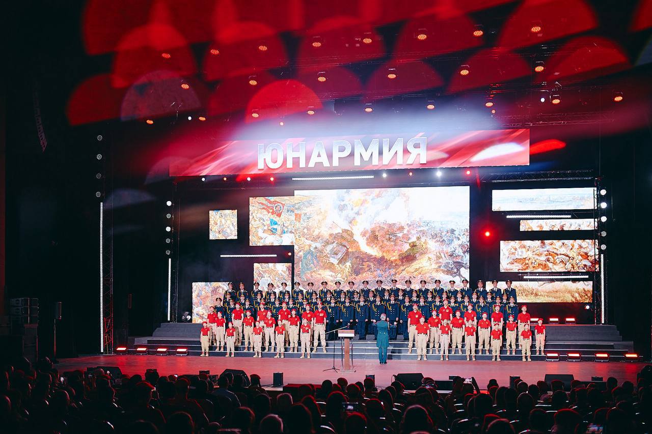 Юнармейцы Белгородчины приняли участие во Всероссийском патриотическом форуме «Скажи Героям спасибо!»