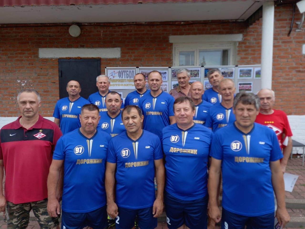 Сегодня, в честь Всемирного дня футбола, мы поздравляем футбольный клуб «Грайворон» с 10-летним юбилеем Сегодня, в честь Всемирного дня футбола, мы поздравляем футбольный клуб «Грайворон» с 10-летним юбилеем