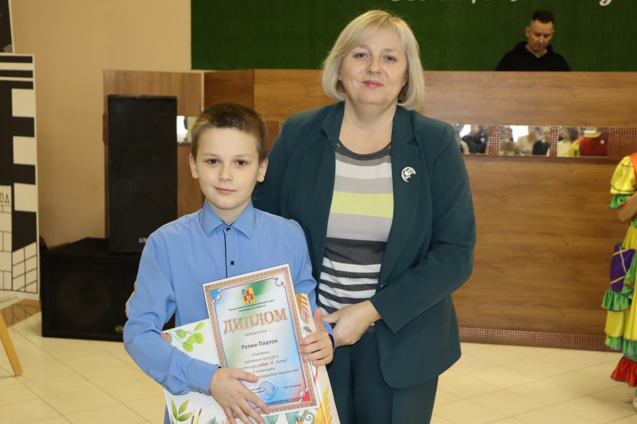 С 2008 года ежегодно на территории Волоконовского округа проводится конкурс творческих работ детей с особенностями здоровья «Я – автор» С 2008 года ежегодно на территории Волоконовского округа проводится конкурс творческих работ детей с особенностями здоровья «Я – автор»