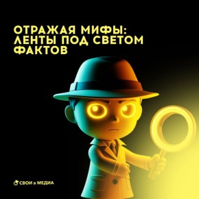 Слышал фразу «меня и так видно»?