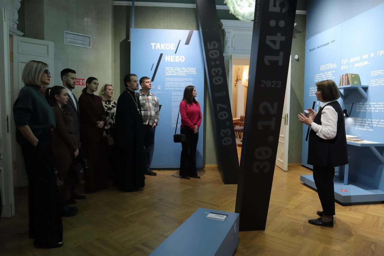 Состоялось заседание Общественного совета при Министерстве культуры Белгородской области