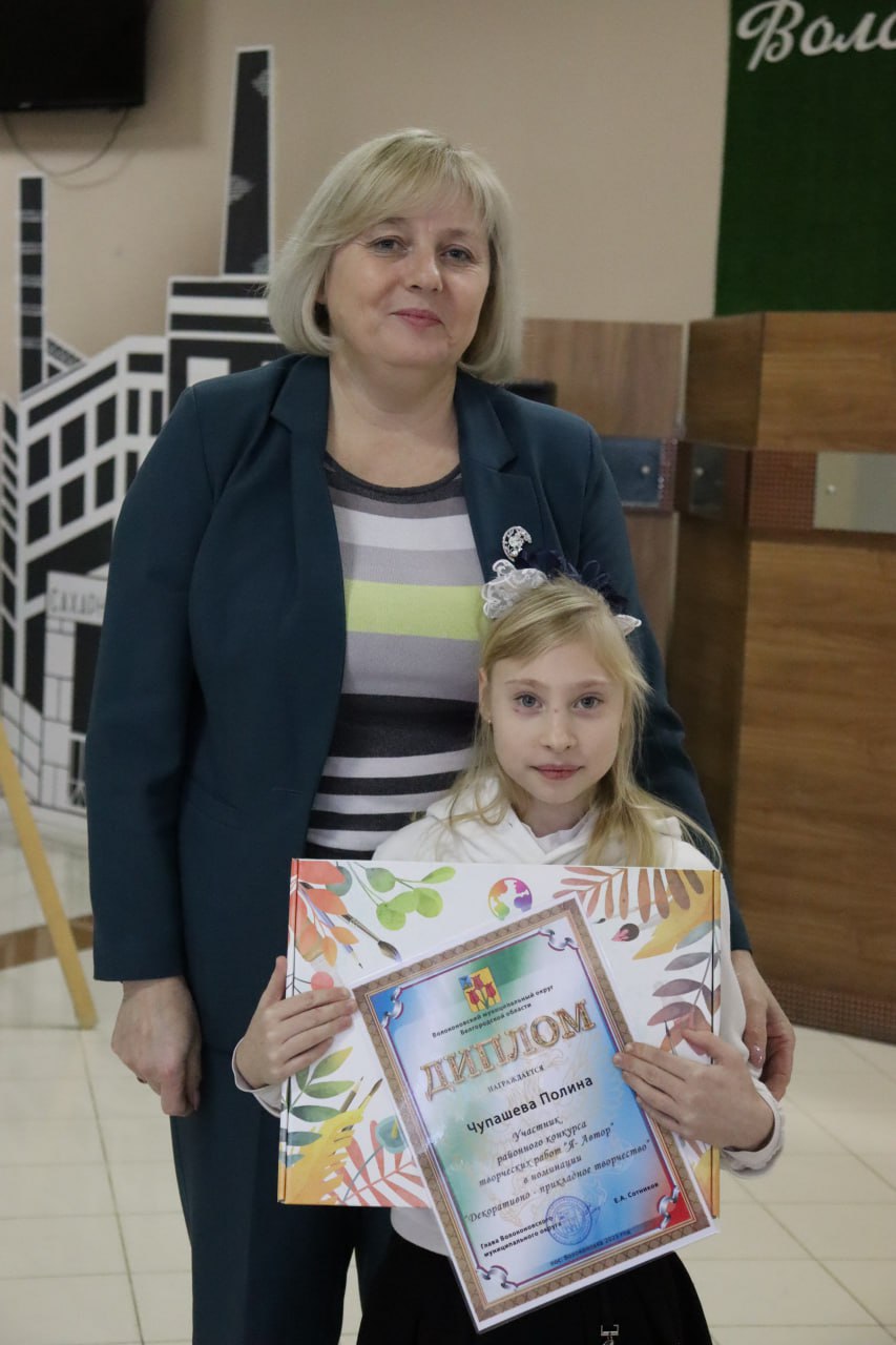 С 2008 года ежегодно на территории Волоконовского округа проводится конкурс творческих работ детей с особенностями здоровья «Я – автор» С 2008 года ежегодно на территории Волоконовского округа проводится конкурс творческих работ детей с особенностями здоровья «Я – автор»