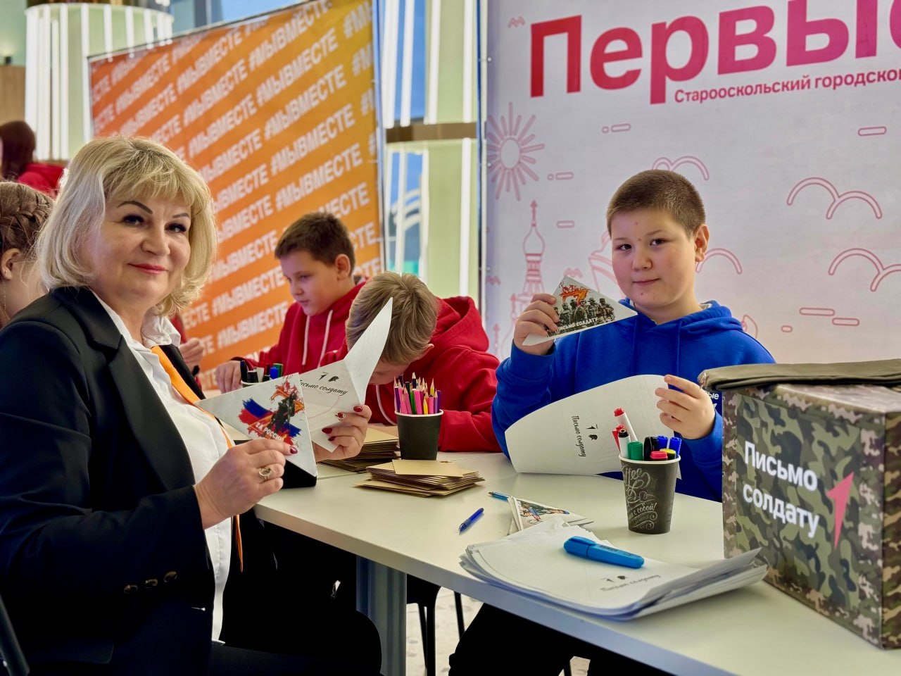 Посвящение в Первые. В День Героев Отечества в Центре молодежных инициатив состоялась торжественная церемония «Посвящение в Первые», наполненная духом патриотизма и гордости Посвящение в Первые. В День Героев Отечества в Центре молодежных инициатив состоялась торжественная церемония «Посвящение в Первые», наполненная духом патриотизма и гордости