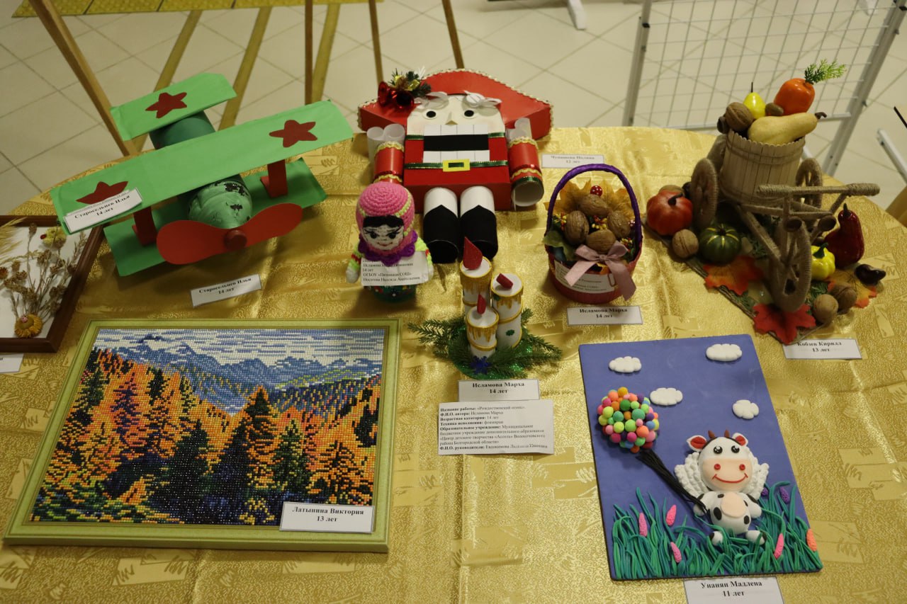 С 2008 года ежегодно на территории Волоконовского округа проводится конкурс творческих работ детей с особенностями здоровья «Я – автор» С 2008 года ежегодно на территории Волоконовского округа проводится конкурс творческих работ детей с особенностями здоровья «Я – автор»