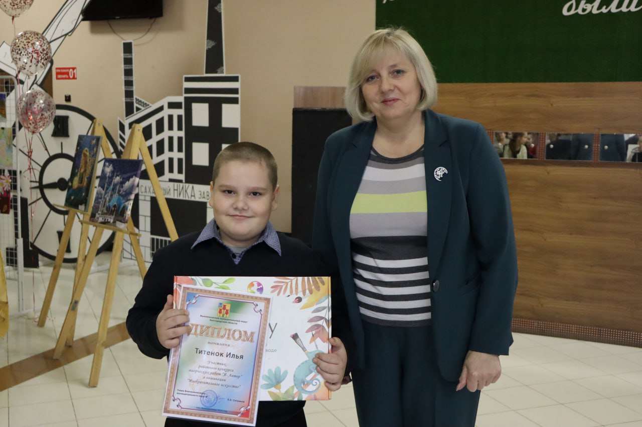 С 2008 года ежегодно на территории Волоконовского округа проводится конкурс творческих работ детей с особенностями здоровья «Я – автор» С 2008 года ежегодно на территории Волоконовского округа проводится конкурс творческих работ детей с особенностями здоровья «Я – автор»