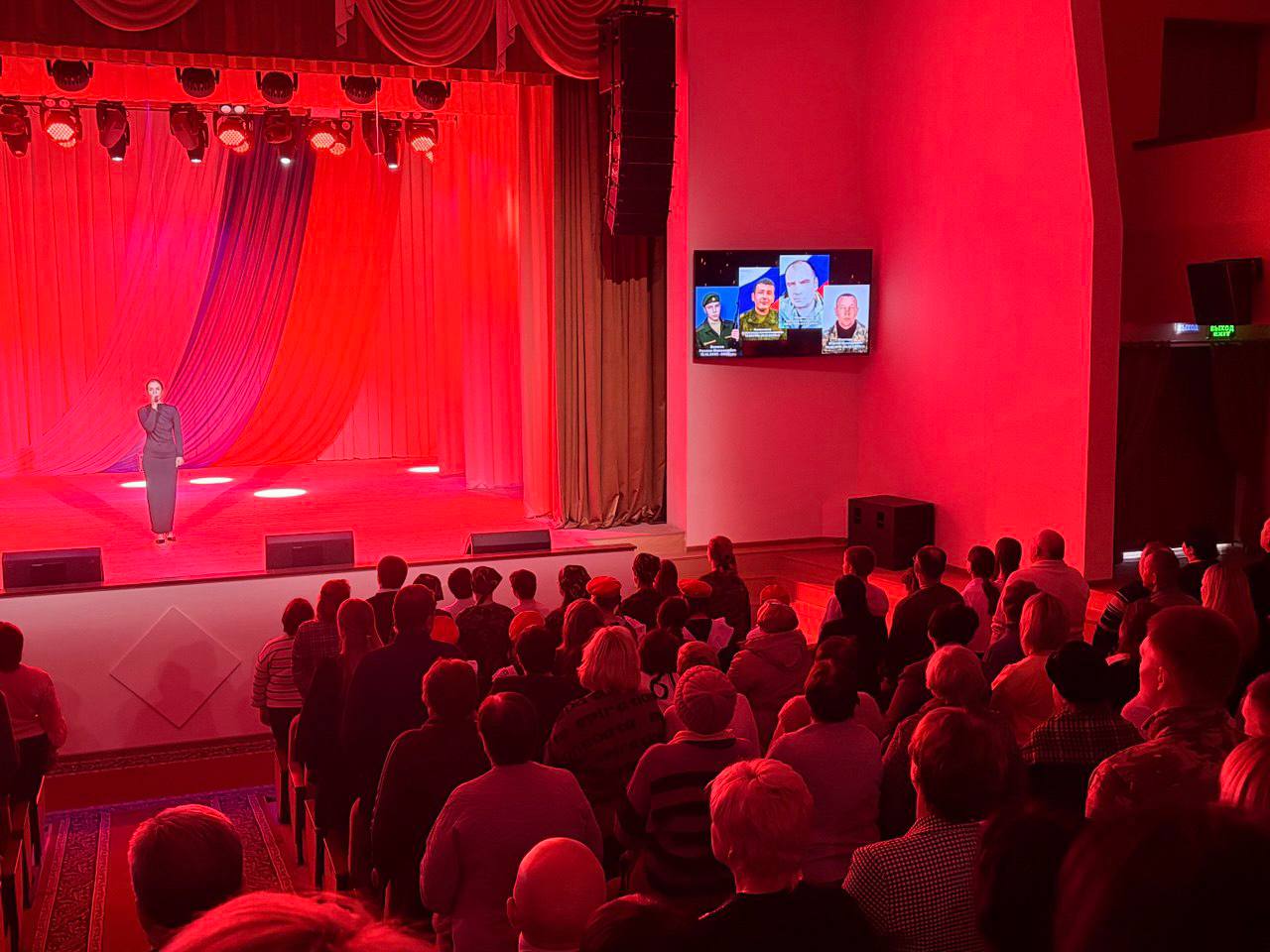 Сегодня в Ивнянском муниципальном округе прошёл праздничный концерт в честь Дня Героев Отечества Сегодня в Ивнянском муниципальном округе прошёл праздничный концерт в честь Дня Героев Отечества