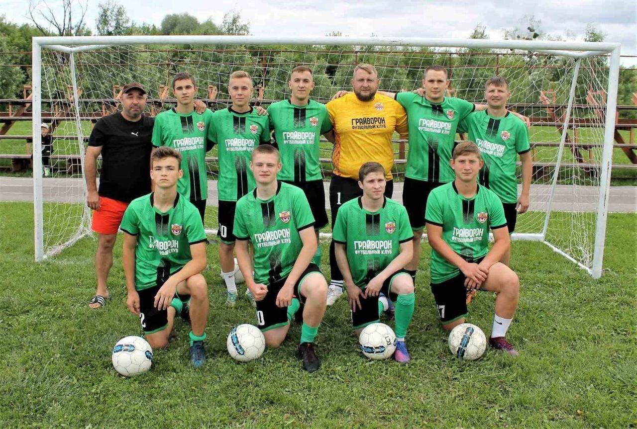 Сегодня, в честь Всемирного дня футбола, мы поздравляем футбольный клуб «Грайворон» с 10-летним юбилеем Сегодня, в честь Всемирного дня футбола, мы поздравляем футбольный клуб «Грайворон» с 10-летним юбилеем